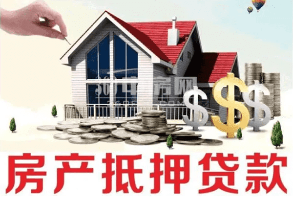 [西安贷款公司-西安私人借款-西安个人放款-西安空放-西安民间借贷]​西安市办理车贷需要什么条件？车贷如何办理流程